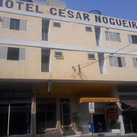 Hotel Cesar Nogueira アパレシーダ エクステリア 写真