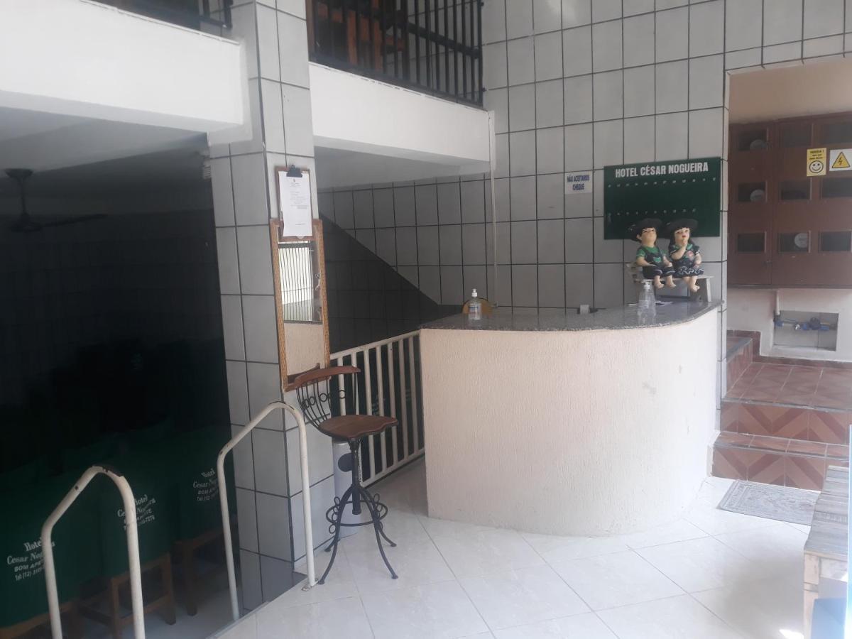 Hotel Cesar Nogueira アパレシーダ エクステリア 写真